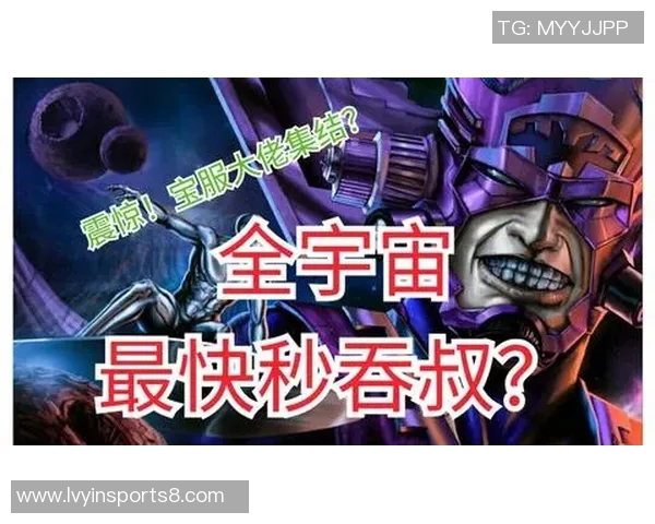 兰德与托的对决解析：谁将成为未来战略的赢家