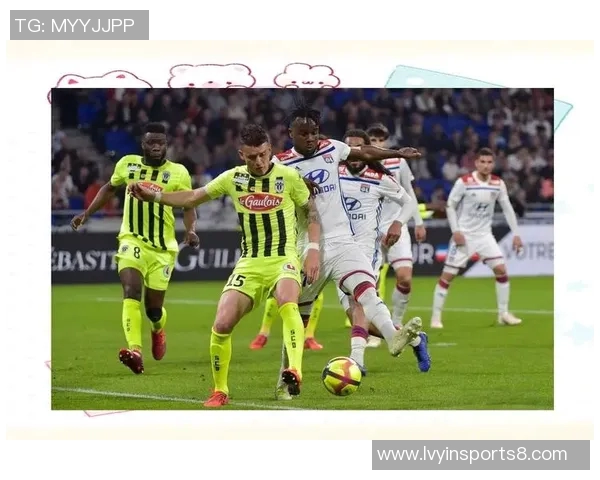 特鲁瓦与欧塞尔的激烈对决揭示法甲新赛季的竞争格局与球队实力分析